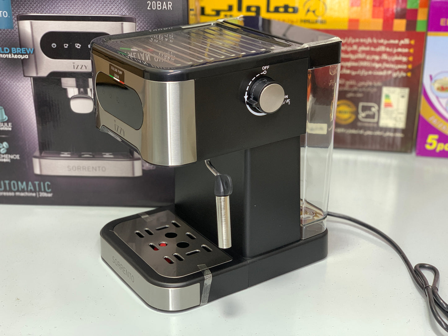 Italian IZZY Sorrento Coffee Machine 20 Bar | 1.5L | 1500w