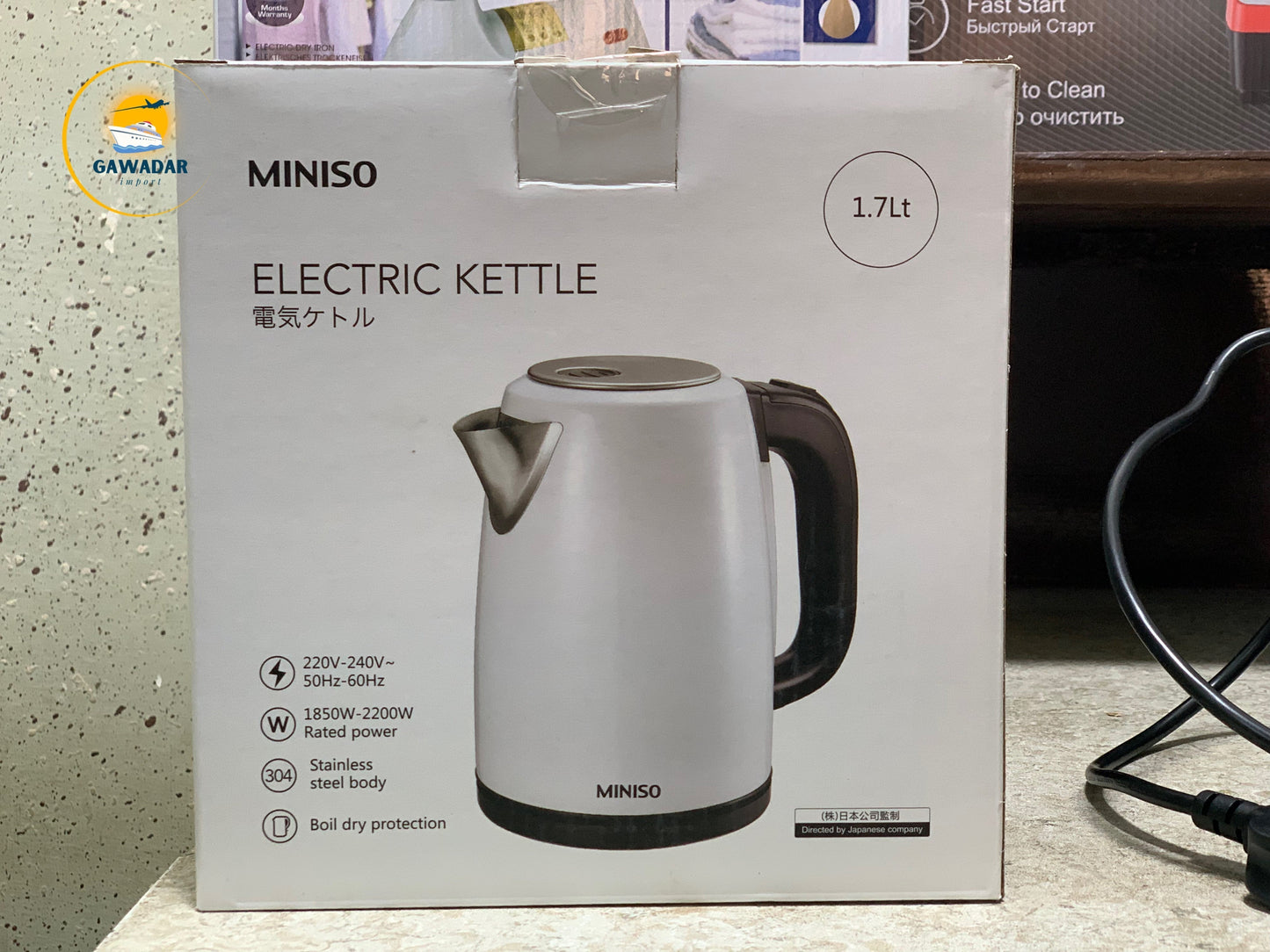 Gawadar Import's Japan Imported Miniso Electric Kettle For Home