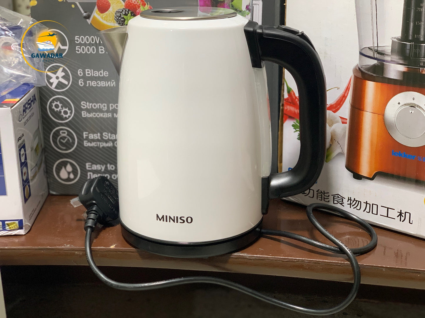 Gawadar Import's Japan Imported Miniso Electric Kettle For Home