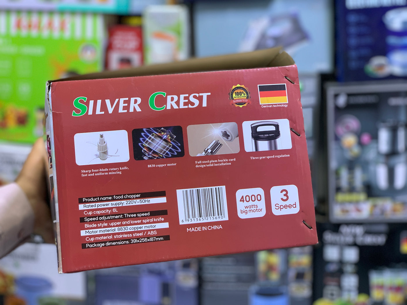 Silver Crest 6L Chopper 4000w with 3 Speeds level