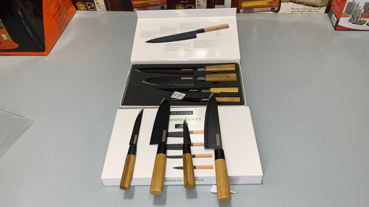 Bamboo Handles Kitchen Knife Set 4 Pieces