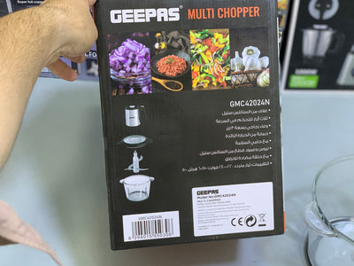 Geepas Multi Functional Chopper 5L and 500w Stainless Steel blades with 2 Year warranty