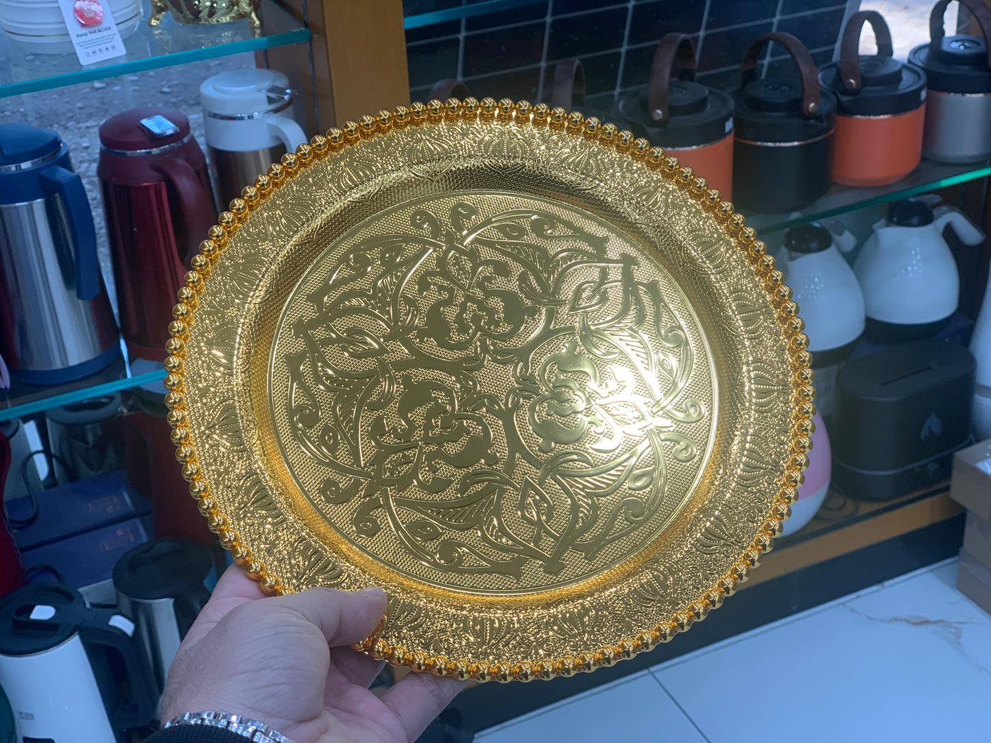 Serving Tray Golden 25cm and 30cm