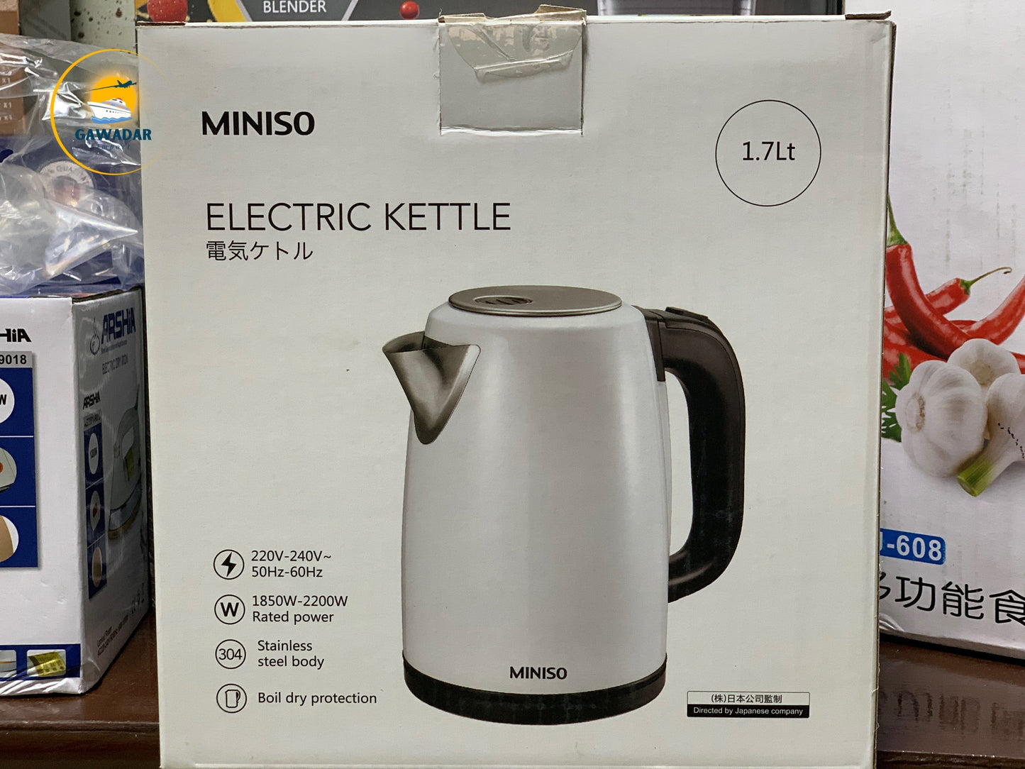 Gawadar Import's Japan Imported Miniso Electric Kettle For Home