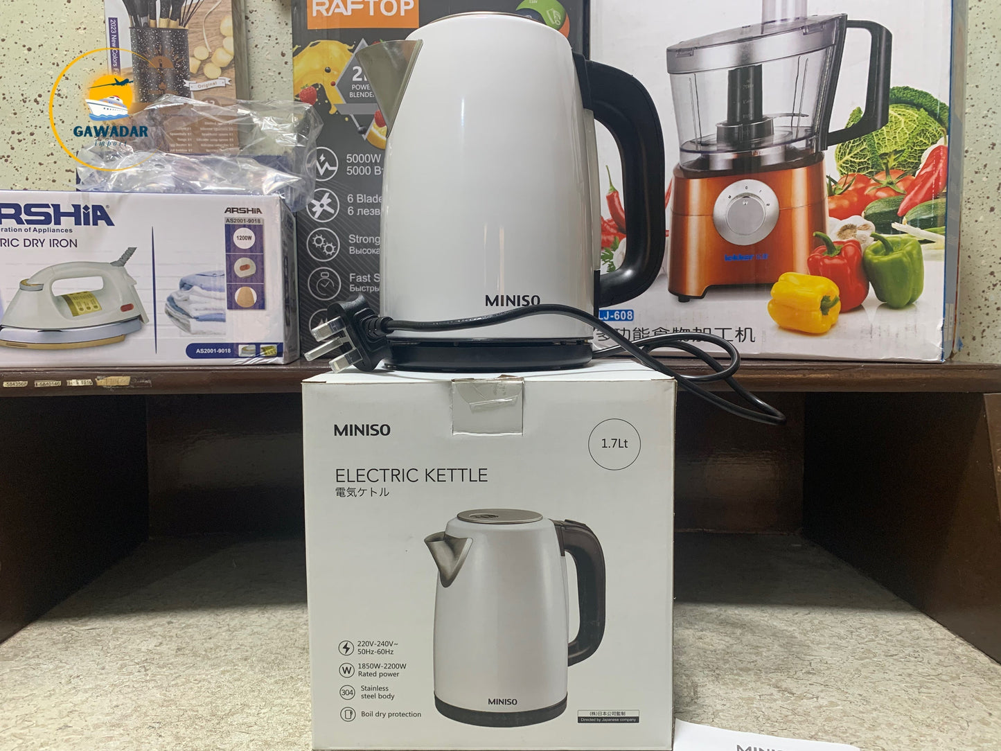 Gawadar Import's Japan Imported Miniso Electric Kettle For Home