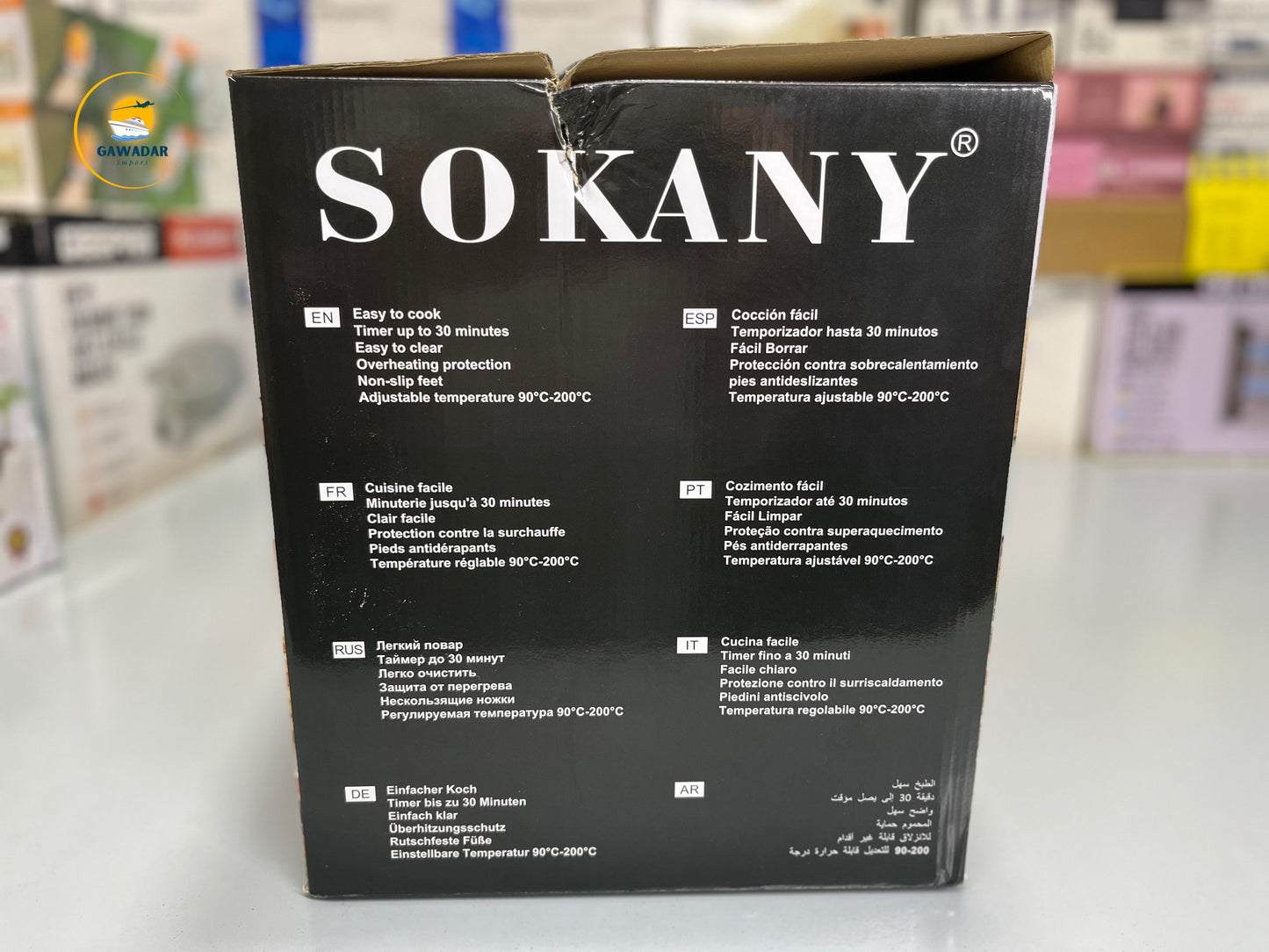 Imported Air Fryer Of SOKANY Brand - 1700 watt Power, 8 liters Capacity