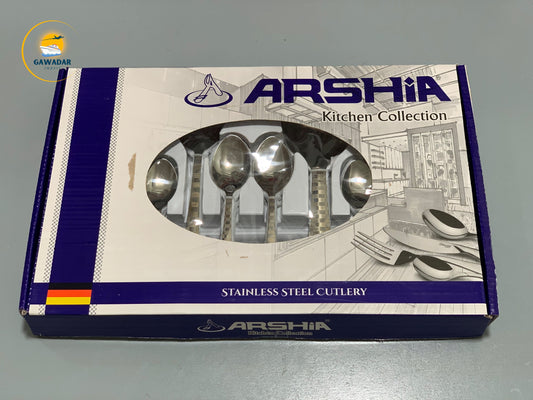 Gawadar Import™ Arshia Brand 12 Persons set 53 stainless steel Kitchen set Premium Quality