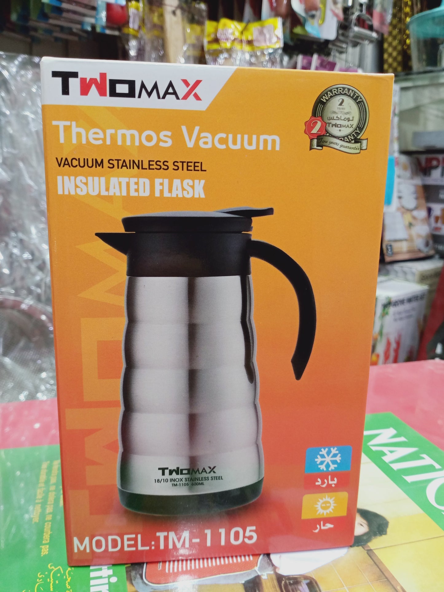 Gawadar Import™ Imported Stainless steel thermos with capacity of 600 ml