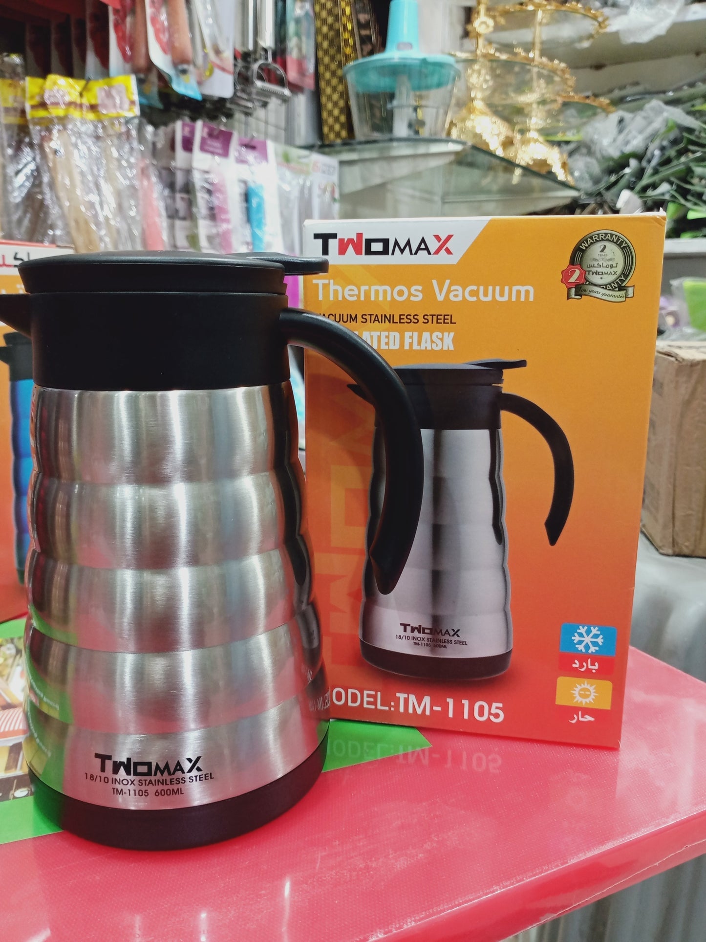 Gawadar Import™ Imported Stainless steel thermos with capacity of 600 ml